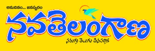 960_addpicture_NavaTelangana Epaper.jpg